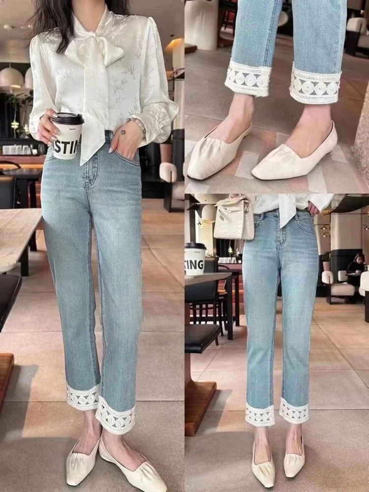 Весна 2025 г., синие джинсы с высокой талией и девятью очками, женские модные утягивающие джинсовые брюки с жемчужным кружевом, прямой крой...
Весна 2025 г., синие джинсы с высокой талией и девятью очками, женские модные утягивающие джинсовые брюки с жемчужным кружевом, прямой крой...