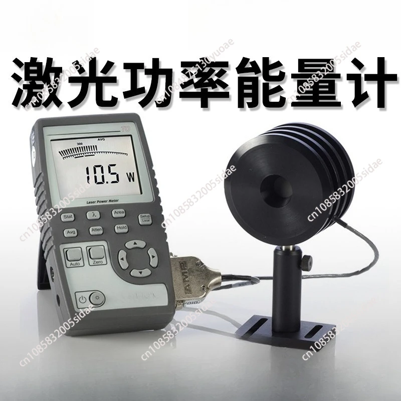 Coherent Laser Power Meter Sensor FieldMaxII-TO Laser Energy Meter PM30
Coherent Laser Power Meter Sensor FieldMaxII-TO Laser Energy Meter PM30