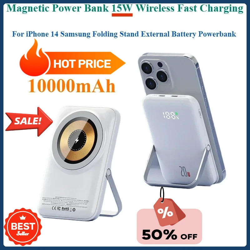 Magnetic Power Bank 15W Wireless Fast Charging 10000mAh For iPhone 14 Samsung Folding Stand External Battery Powerbank
Magnetic Power Bank 15W Wireless Fast Charging 10000mAh For iPhone 14 Samsung Folding Stand External Battery Powerbank