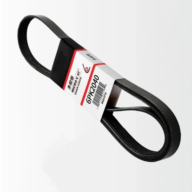 6PK1670 6PK1675 6PK1680 6PK1685 6PK1690 6PK1693 6PK1700 6PK1707 6PK1710 6PK1715 6PK1725 Ремень генератора двигателя автомобиля США MICRO-V
6PK1670 6PK1675 6PK1680 6PK1685 6PK1690 6PK1693 6PK1700 6PK1707 6PK1710 6PK1715 6PK1725 Ремень генератора двигателя автомобиля США MICRO-V