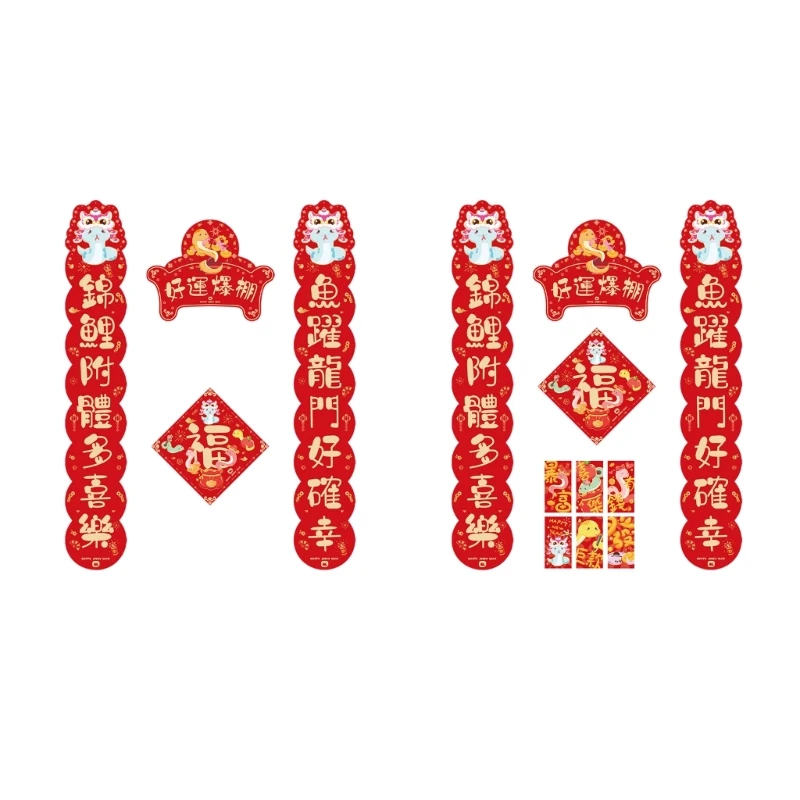 Luck Snake Year 2025 Couplets Set with Money Envelope for Spring Festival Cheer
Luck Snake Year 2025 Couplets Set with Money Envelope for Spring Festival Cheer