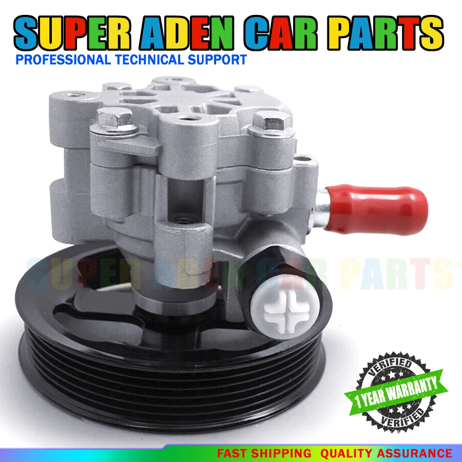 Power Steering Pump For LAND ROVER LR3 Discovery 3 2005 2006 2007 2008 2009 QVB500390 LR006329 QVB000110
Power Steering Pump For LAND ROVER LR3 Discovery 3 2005 2006 2007 2008 2009 QVB500390 LR006329 QVB000110