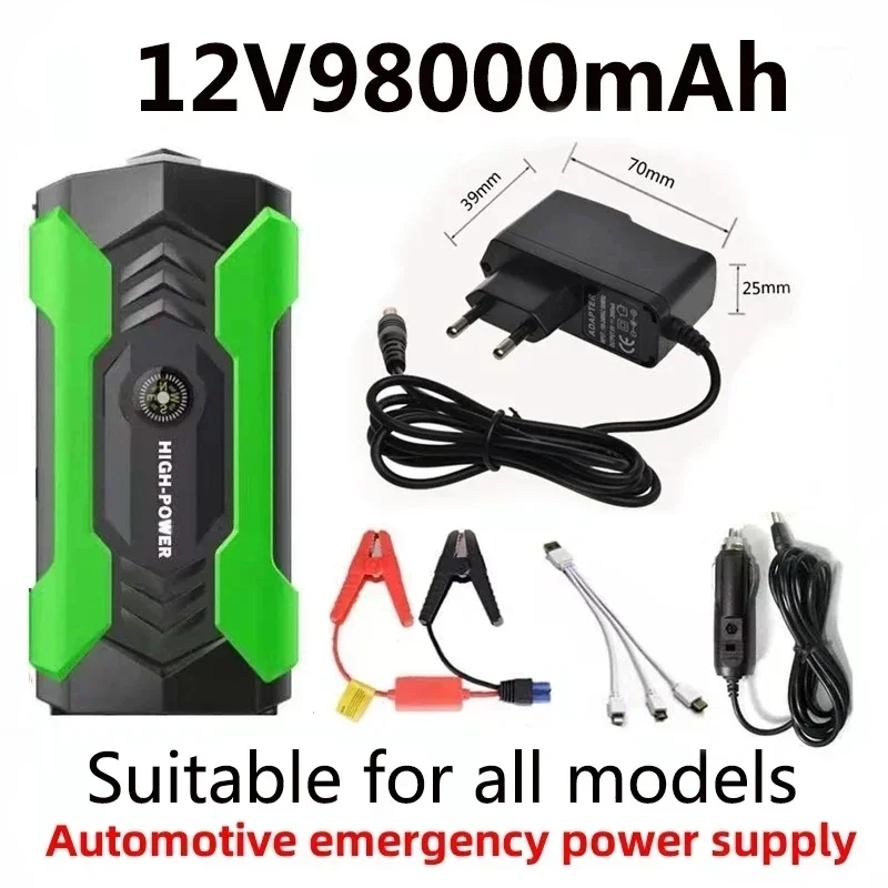 Car battery starter, 98000 mAh, car emergency power supply, power starter, emergency booster, car charger+free shipping
Car battery starter, 98000 mAh, car emergency power supply, power starter, emergency booster, car charger+free shipping