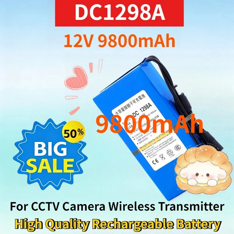 DC1298A 12V 9800mAh Rechargeable Lithium Polymer Battery Pack for CCTV Camera Wireless Transmitter Portable High Quality Battery
DC1298A 12V 9800mAh Rechargeable Lithium Polymer Battery Pack for CCTV Camera Wireless Transmitter Portable High Quality Battery