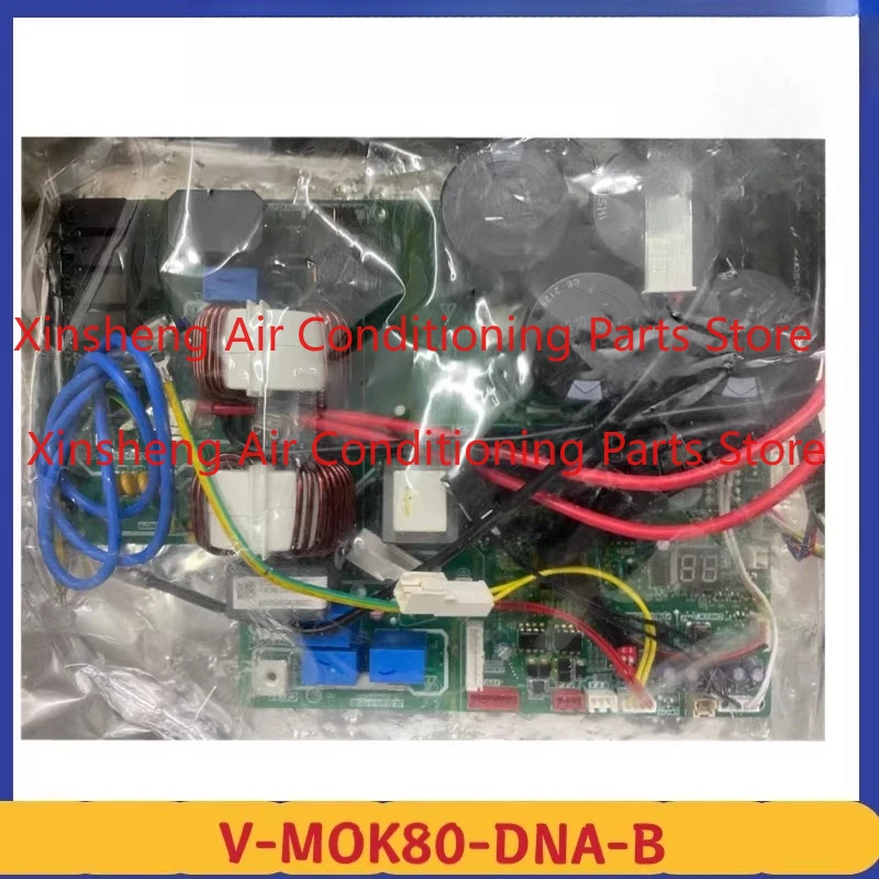 Suitable for Midea V-MOK80 central air conditioner multi-line external main board MDVH-V80W/N1-310 (APFC)
Suitable for Midea V-MOK80 central air conditioner multi-line external main board MDVH-V80W/N1-310 (APFC)