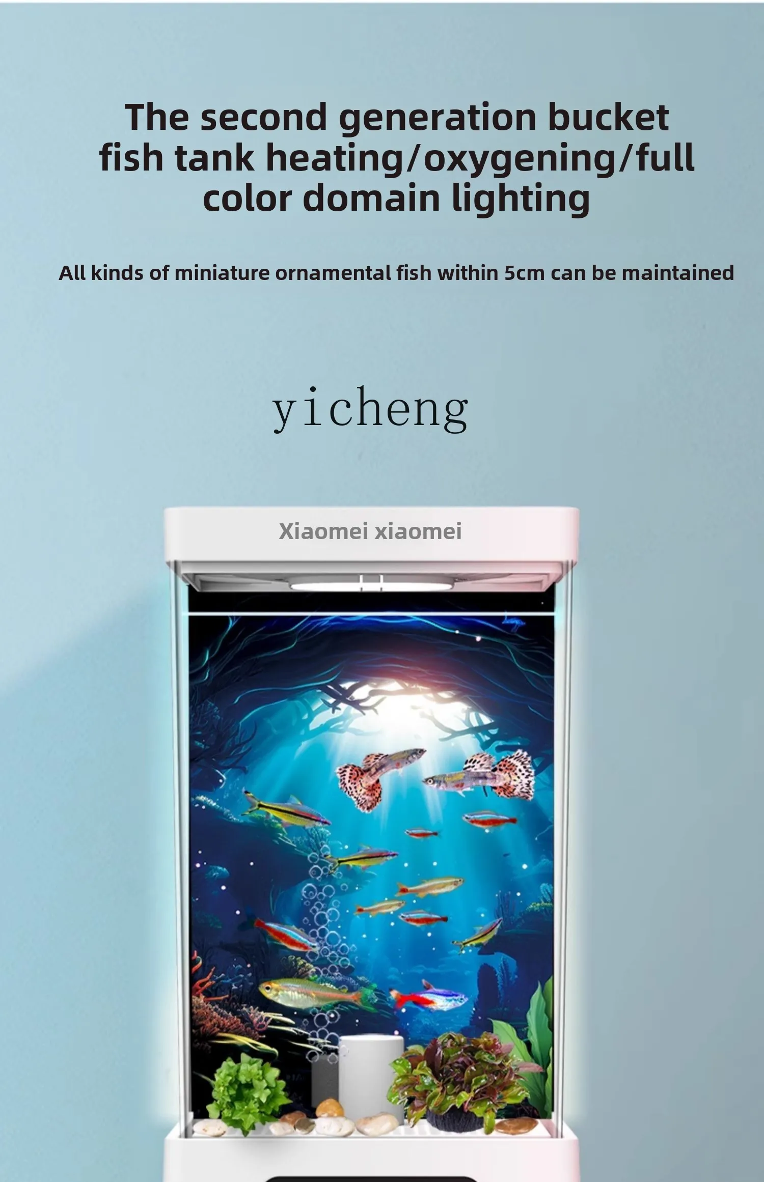 Douyu Special Tank Intelligent Ecological Desktop Fish Tank Office Mini Landscaping Special for Fish Farming
Douyu Special Tank Intelligent Ecological Desktop Fish Tank Office Mini Landscaping Special for Fish Farming