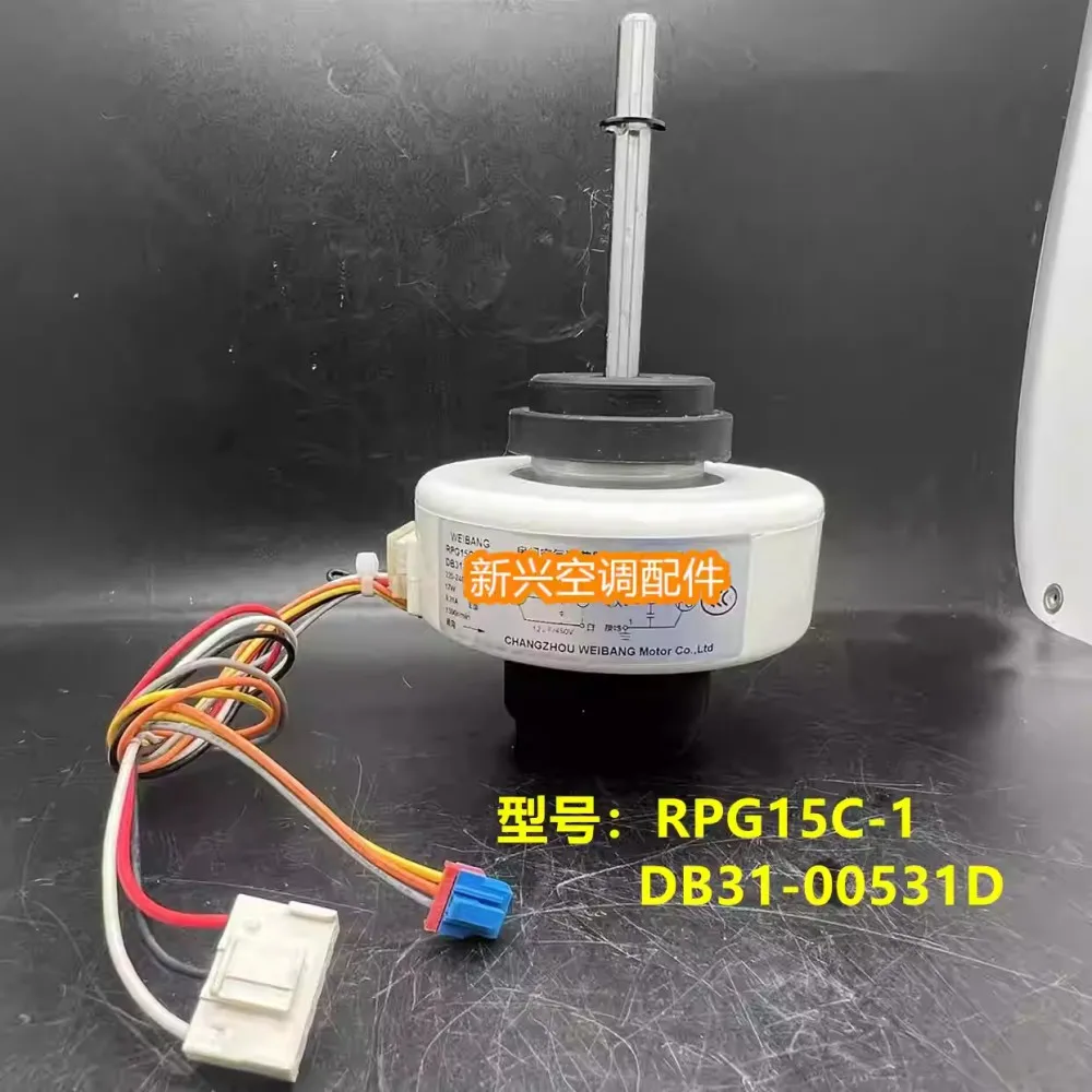 Оригинальный новый инверторный кондиционер, подвесной двигатель воздуховыпускного отверстия RPG15C-1, двигатель DB31-00531D
Оригинальный новый инверторный кондиционер, подвесной двигатель воздуховыпускного отверстия RPG15C-1, двигатель DB31-00531D