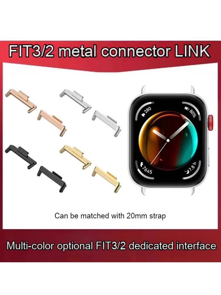 Huawei fit3 strap connector HUAWEIWATCH stainless steel Huawei FIT metal head grain 20mm
Huawei fit3 strap connector HUAWEIWATCH stainless steel Huawei FIT metal head grain 20mm