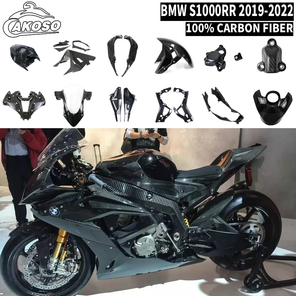 For BMW BMWS1000RR M1000RR Modified with A Complete Set of Carbon Fiber Shell, Front and Rear Fenders, and Fixed Wing
For BMW BMWS1000RR M1000RR Modified with A Complete Set of Carbon Fiber Shell, Front and Rear Fenders, and Fixed Wing