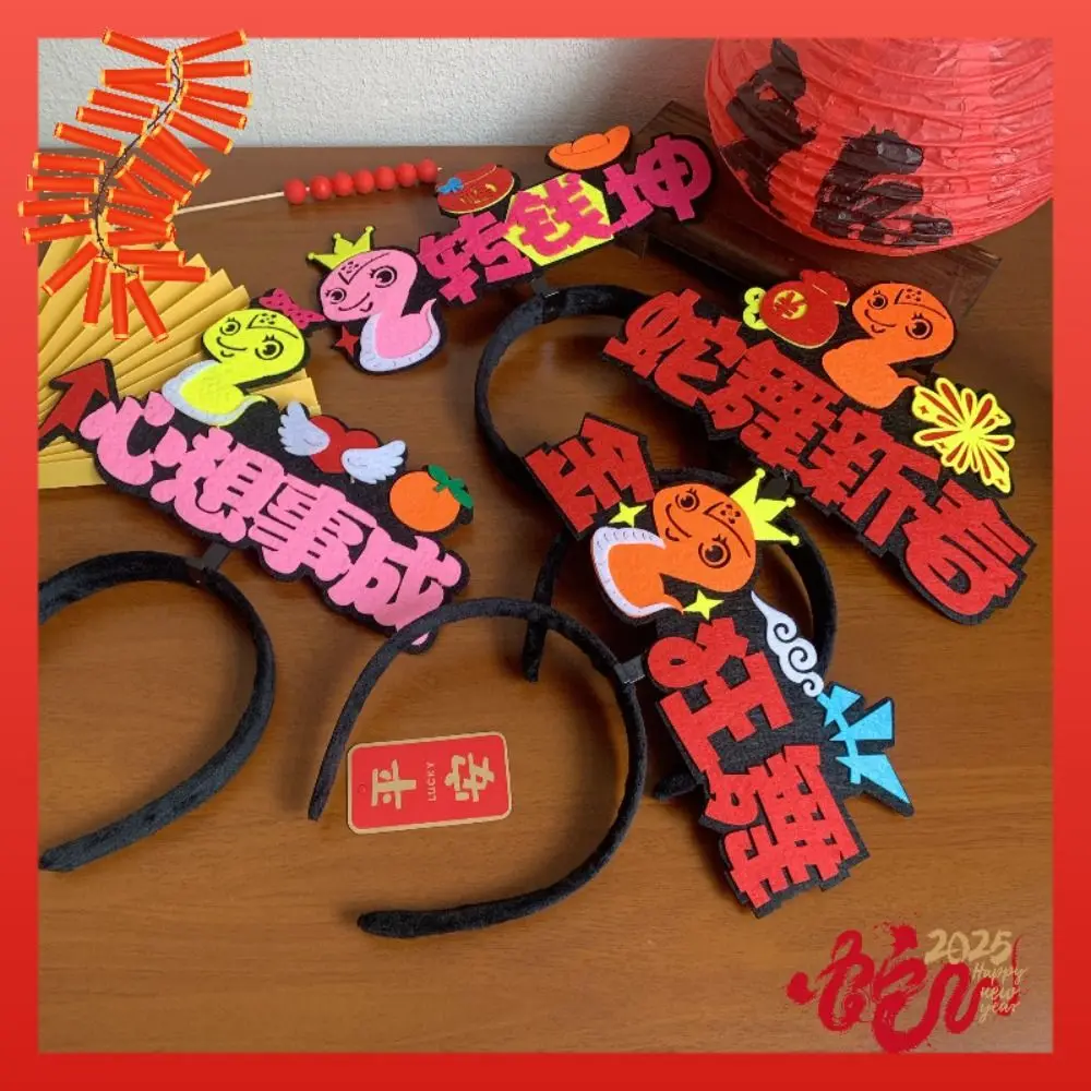 Red Hairband 2025 Happy New Year Headband Hairpin Cartoon Snake Year Headband Mascot Snake Hair Hoop New Year Headdress Girl
Red Hairband 2025 Happy New Year Headband Hairpin Cartoon Snake Year Headband Mascot Snake Hair Hoop New Year Headdress Girl