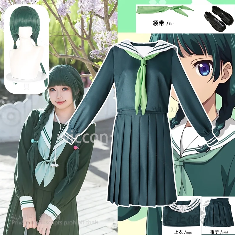 Maomao Cosplay Costume JK School Uniform Dress The Apothecary Diaries Anime Female Wig Maomao Outfits Halloween Party Customized
Maomao Cosplay Costume JK School Uniform Dress The Apothecary Diaries Anime Female Wig Maomao Outfits Halloween Party Customized