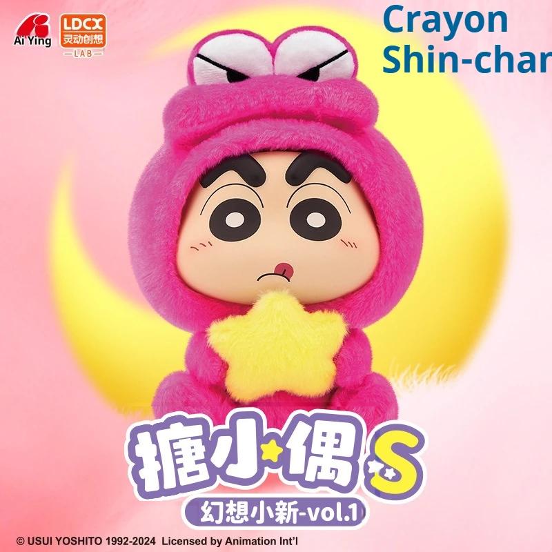 Authentic Crayon Shin Chan Series With Multiple Styles To Choose From, Including Plush Cute Figurines And Desktop Ornaments
Authentic Crayon Shin Chan Series With Multiple Styles To Choose From, Including Plush Cute Figurines And Desktop Ornaments