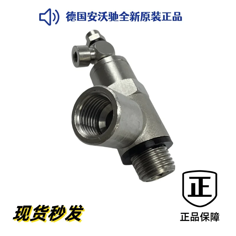 AVENTICS Anwochi check valve 0821003046, 0821003047 pressure regulating valve 0821302080
AVENTICS Anwochi check valve 0821003046, 0821003047 pressure regulating valve 0821302080