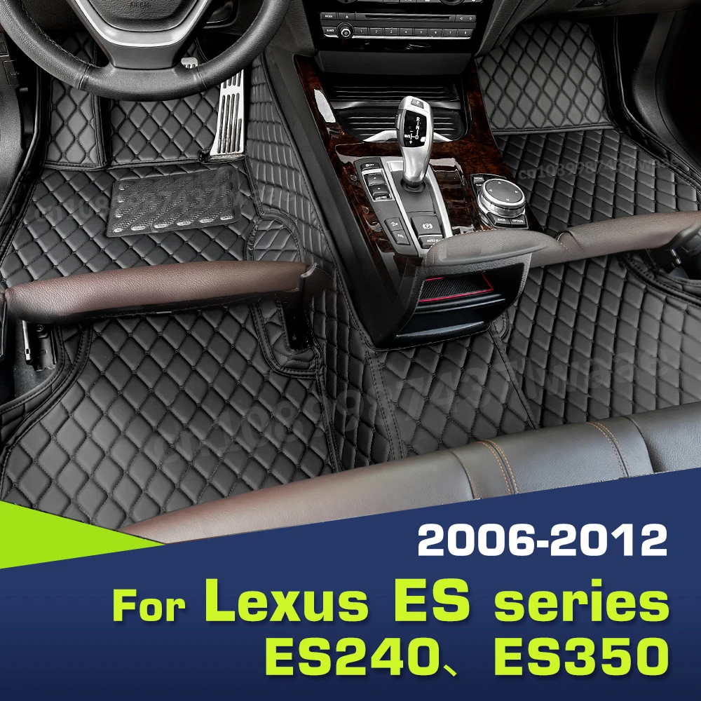 Car floor mats for LEXUS ES series ES240 ES350 2006-2009 2010 2011 2012 Custom foot Pads carpet cover interior accessories
Car floor mats for LEXUS ES series ES240 ES350 2006-2009 2010 2011 2012 Custom foot Pads carpet cover interior accessories