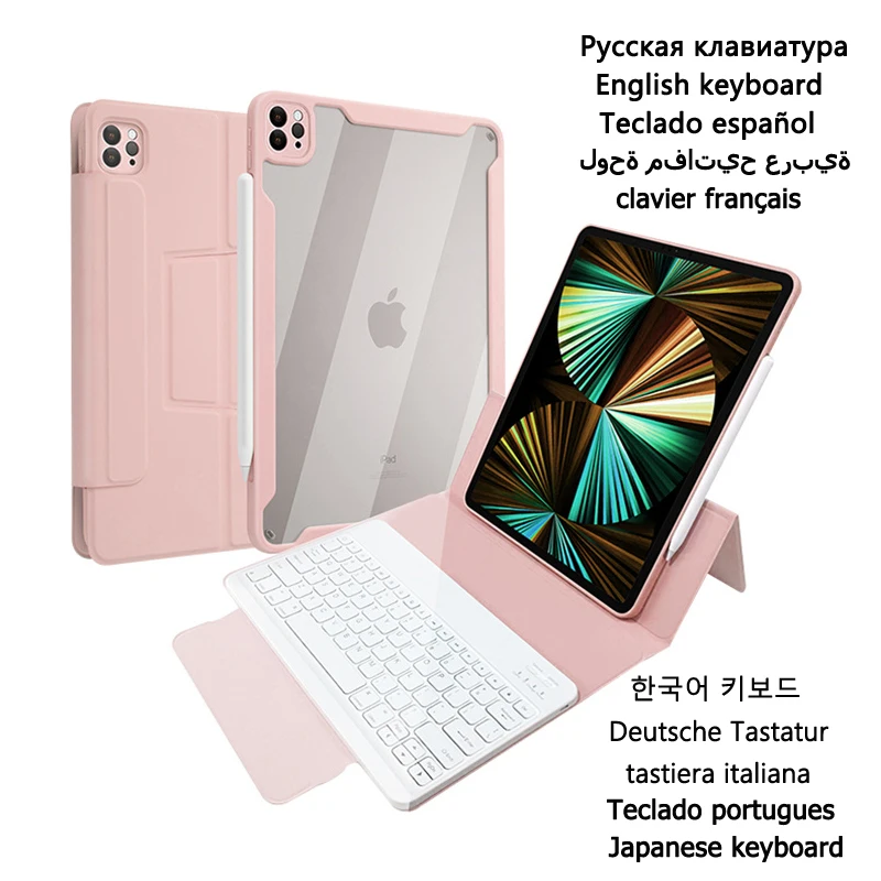 Беспроводная клавиатура для iPad Pro 12,9, 2021, 2020, 2018, чехол, клавиатура еврейская, испанская, русская, Корейская, Azery, Арабская раскладка клавиатуры
Беспроводная клавиатура для iPad Pro 12,9, 2021, 2020, 2018, чехол, клавиатура еврейская, испанская, русская, Корейская, Azery, Арабская раскладка клавиатуры