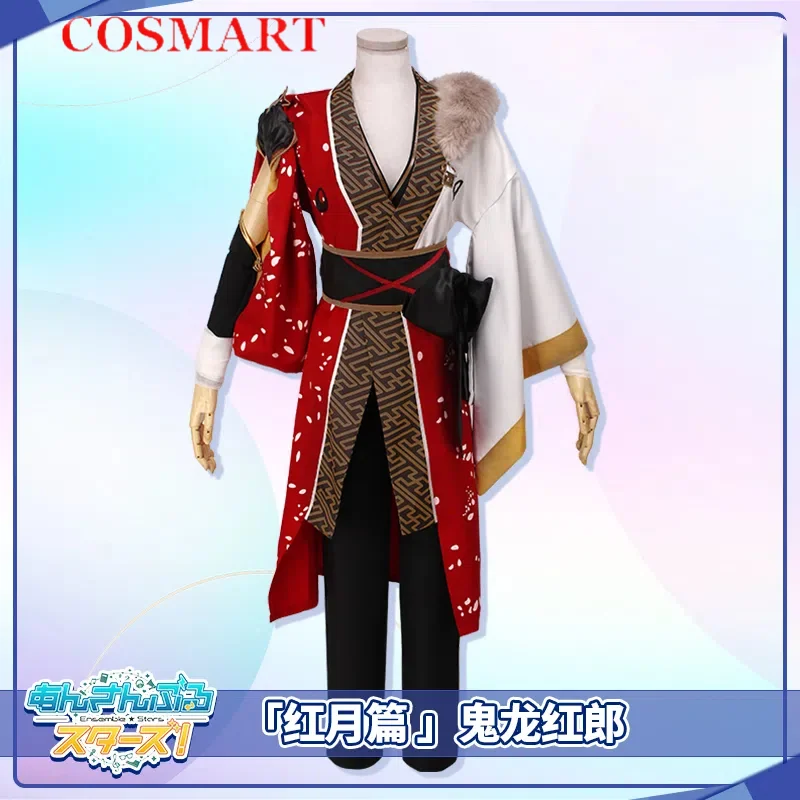 COSMART Ensemble Stars Kiryu Kuro Red Moon Arc Косплей Костюм Cos Game Аниме Вечеринка Униформа Хэллоуин Играть Ролевая Одежда Одежда
COSMART Ensemble Stars Kiryu Kuro Red Moon Arc Косплей Костюм Cos Game Аниме Вечеринка Униформа Хэллоуин Играть Ролевая Одежда Одежда