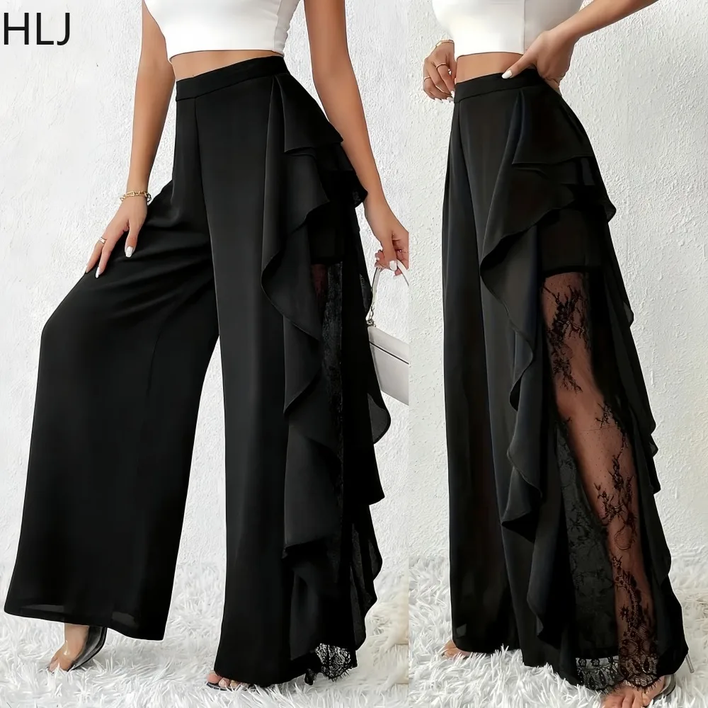 HLJ Spring Fashion Mesh Irregular Patchwork Bodycon Pants for Woman High Waisted Slit Wide-leg Pants Female Streetwear Bottoms
HLJ Spring Fashion Mesh Irregular Patchwork Bodycon Pants for Woman High Waisted Slit Wide-leg Pants Female Streetwear Bottoms