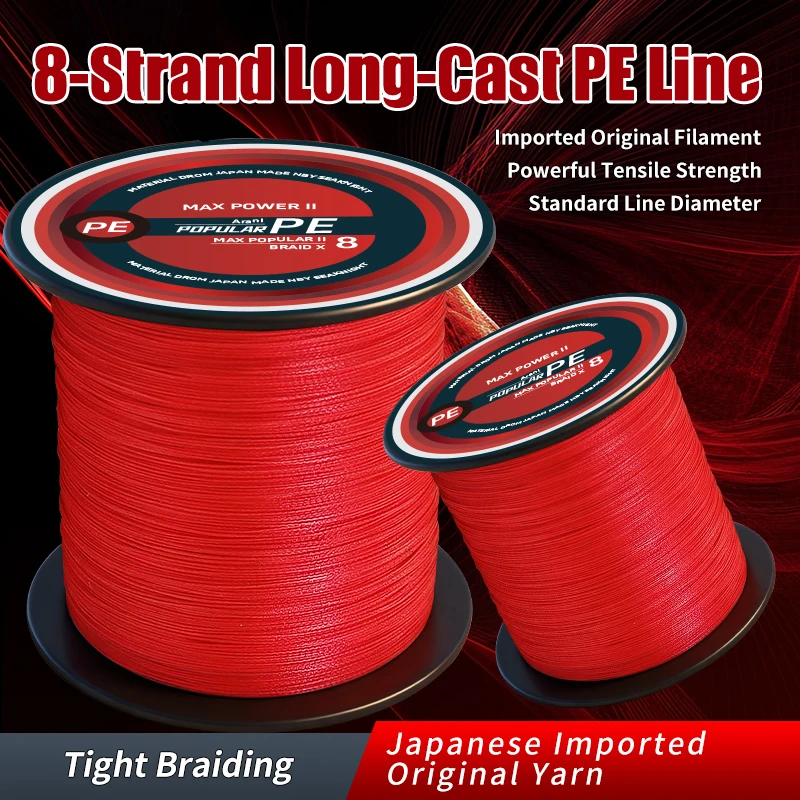 OBSEQUIO Firebird Never Faded 8 Strands Braided Fishing Line Japanese High Quality 8x Multifilament PE Wire Power Saltwater Line
OBSEQUIO Firebird Never Faded 8 Strands Braided Fishing Line Japanese High Quality 8x Multifilament PE Wire Power Saltwater Line