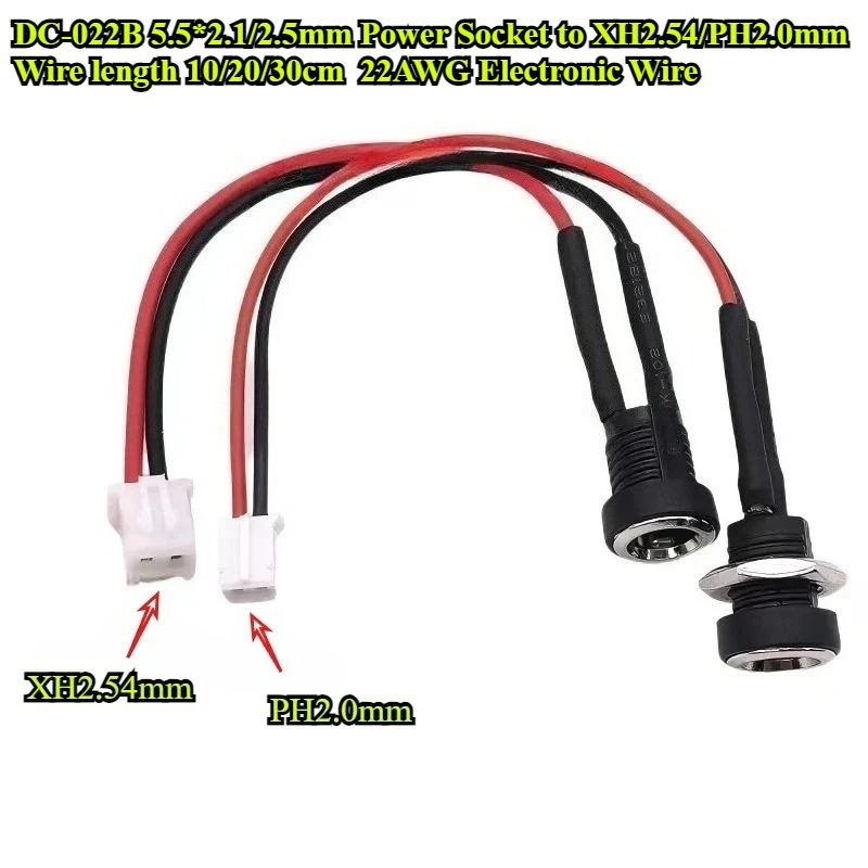 5Pcs DC-022B 5.5X2.1/2.5mm Power Socket to XH2.54mm/PH2.0mm Terminal Cable Connector DC Large Current Charging Interface Line
5Pcs DC-022B 5.5X2.1/2.5mm Power Socket to XH2.54mm/PH2.0mm Terminal Cable Connector DC Large Current Charging Interface Line