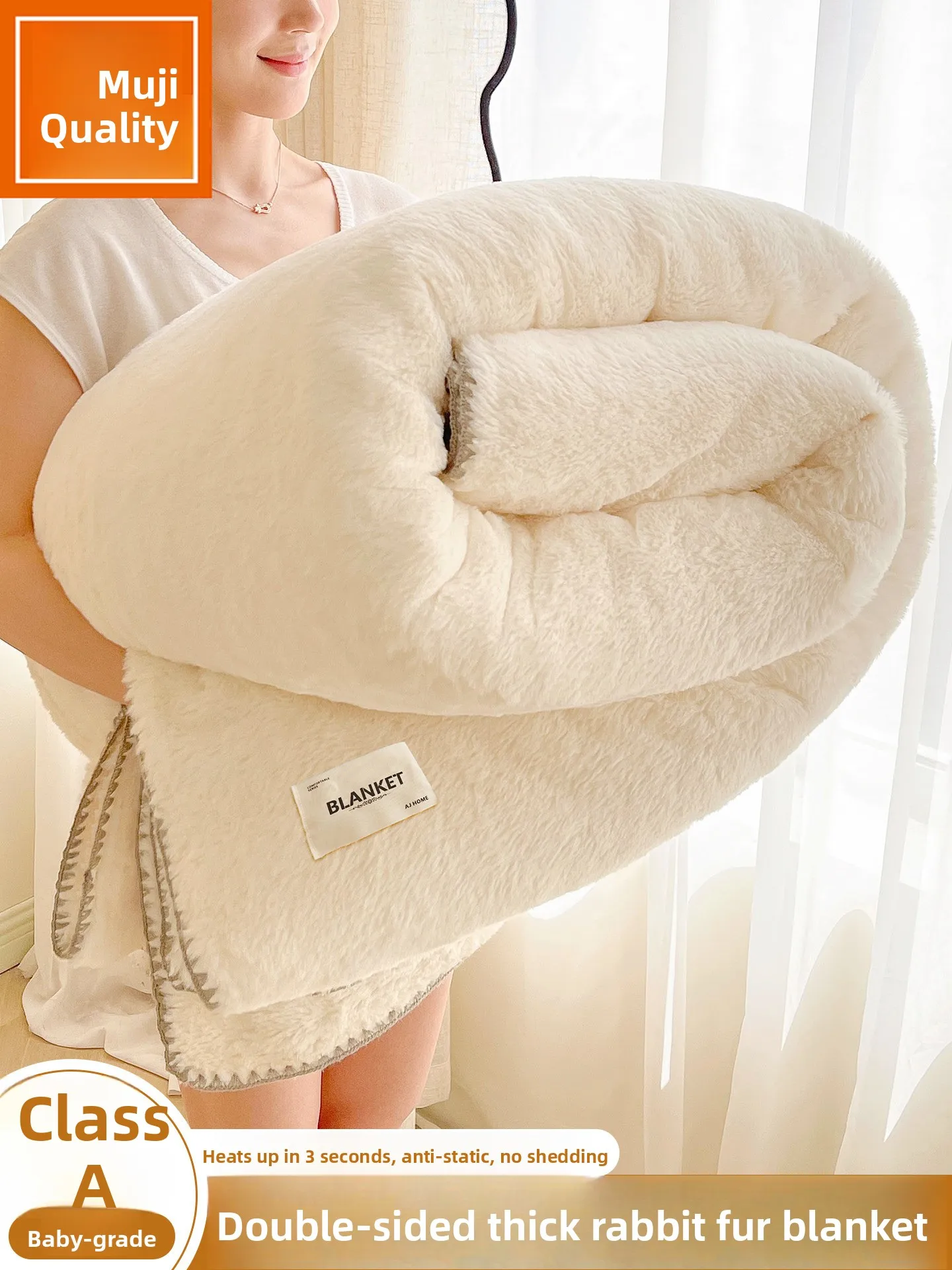Warm Thiened Rabbit Fur Velvet Blanket Winter Office Nap Cover Soft Polyester Fiber Low Sinkage High Breathabili
Warm Thiened Rabbit Fur Velvet Blanket Winter Office Nap Cover Soft Polyester Fiber Low Sinkage High Breathabili