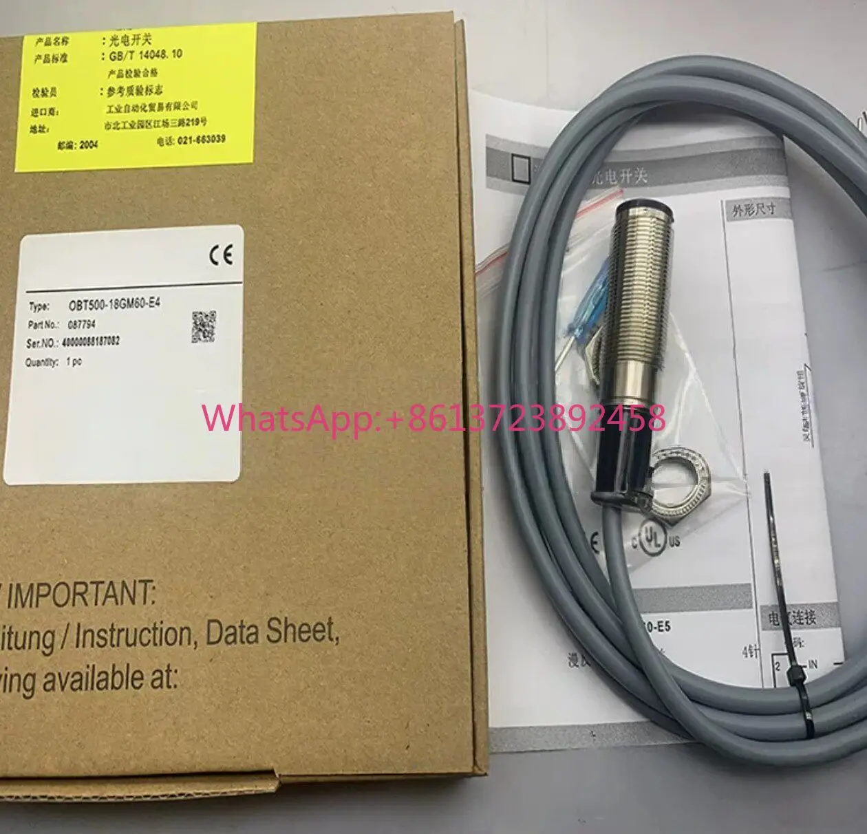 Pepperl + Fuchs photoelectric switch OBT500-18GM60-E5-V1, high quality
Pepperl + Fuchs photoelectric switch OBT500-18GM60-E5-V1, high quality