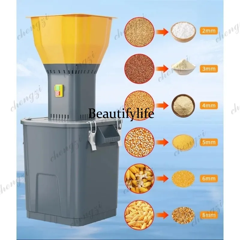 ASMT household corn feed grinder for chickens fully automatic small grain powder machine ultrafine grinding
ASMT household corn feed grinder for chickens fully automatic small grain powder machine ultrafine grinding