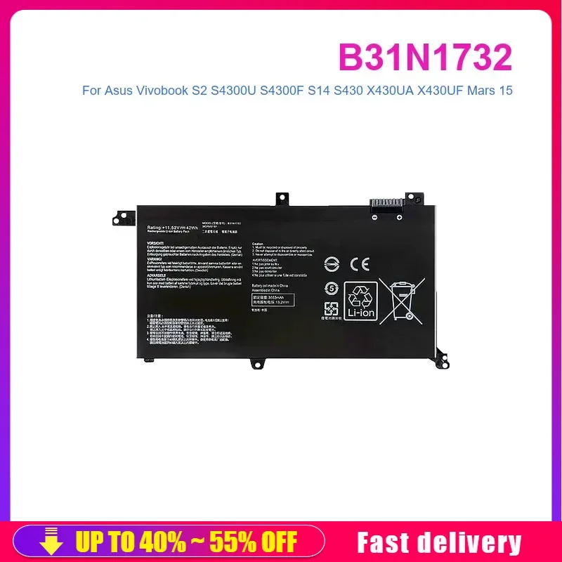 Аккумулятор для ноутбука Asus Vivobook S2 S4300U S4300F S14 S430 X430UA X430UF Mars15 Mars 15 VX60G B31N1732
Аккумулятор для ноутбука Asus Vivobook S2 S4300U S4300F S14 S430 X430UA X430UF Mars15 Mars 15 VX60G B31N1732