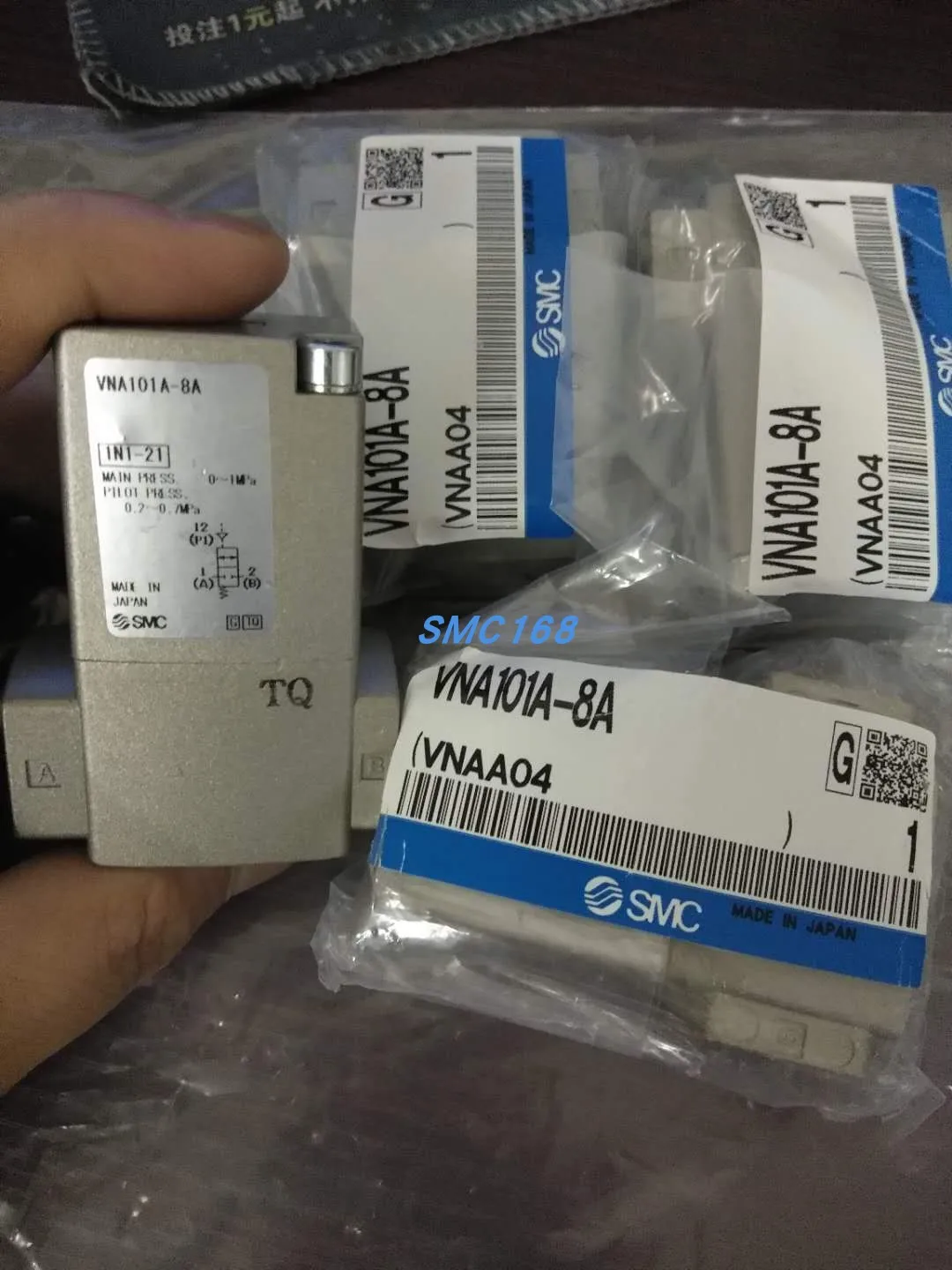 SMC Original Genuine Air Control Valve VNB201AS-10A-B VNB201AS-15A-B In Stock
SMC Original Genuine Air Control Valve VNB201AS-10A-B VNB201AS-15A-B In Stock