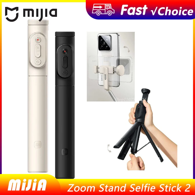 New Mijia Zoom Stand Selfie Stick 2 Tripod 230g Bluetooth Remote Foldable Extendable 830mm Max Monopod 360° Stable Stick
New Mijia Zoom Stand Selfie Stick 2 Tripod 230g Bluetooth Remote Foldable Extendable 830mm Max Monopod 360° Stable Stick