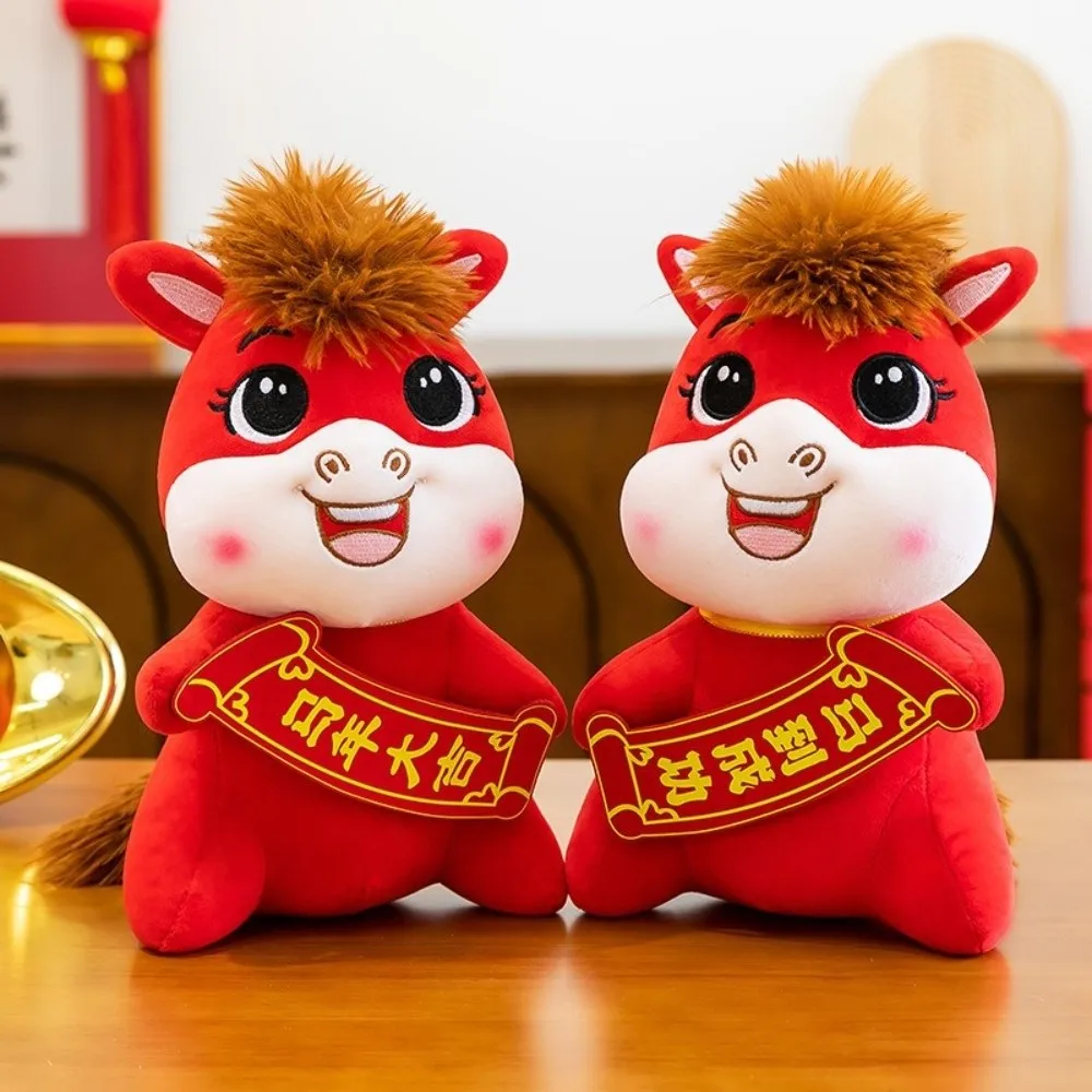 Cartoon Plush Chinese Horse Mascot Stuffed Animal 20cm Plush Doll Plush Stuffed Animal Toy Festival Decoration
Cartoon Plush Chinese Horse Mascot Stuffed Animal 20cm Plush Doll Plush Stuffed Animal Toy Festival Decoration