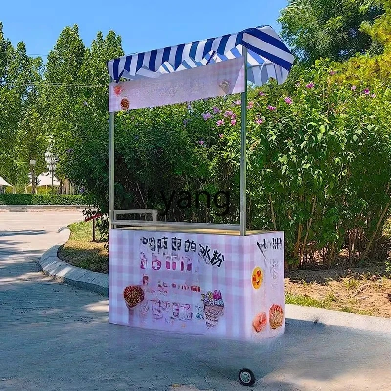 LTT folding dining car is convenient and sturdy, with strong load-bearing capacity
LTT folding dining car is convenient and sturdy, with strong load-bearing capacity