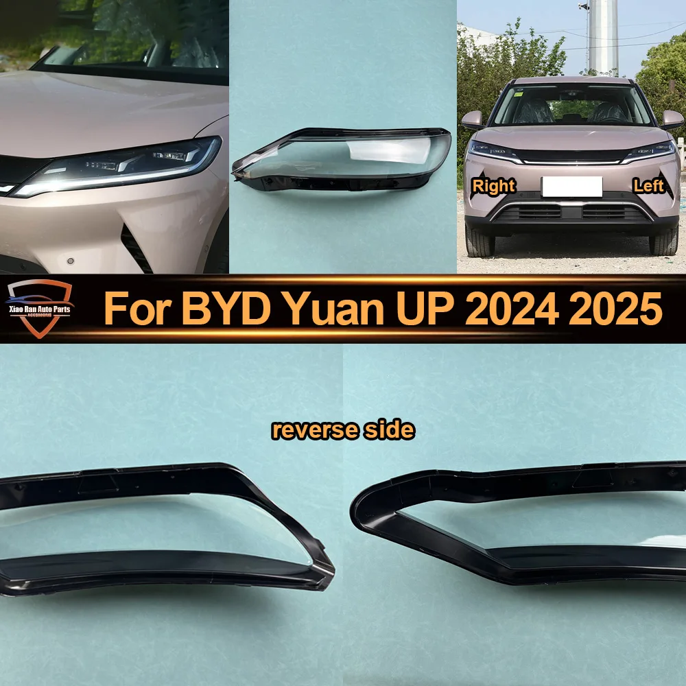 For BYD 2024--2025 Yuan UP Front Headlight Cover Transparent Mask Headlamp Lamp Shell Plexiglass Replace Original Lampshade
For BYD 2024--2025 Yuan UP Front Headlight Cover Transparent Mask Headlamp Lamp Shell Plexiglass Replace Original Lampshade