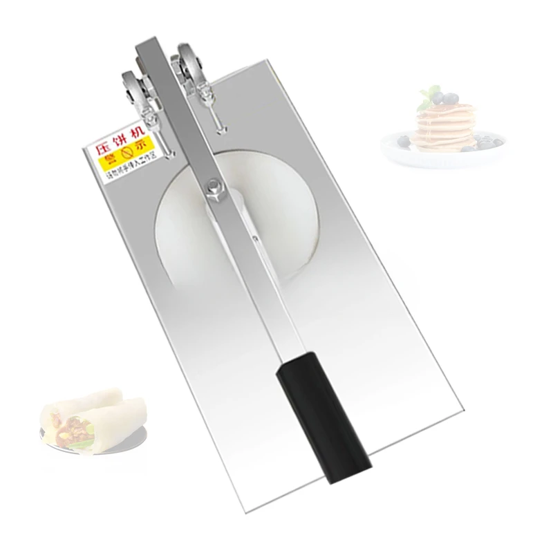 Manual Pizza Dough Press Tortilla Press Commercial Pancake Spring Roll Roast Duck Wrapper Machine Chapati Making Machine
Manual Pizza Dough Press Tortilla Press Commercial Pancake Spring Roll Roast Duck Wrapper Machine Chapati Making Machine