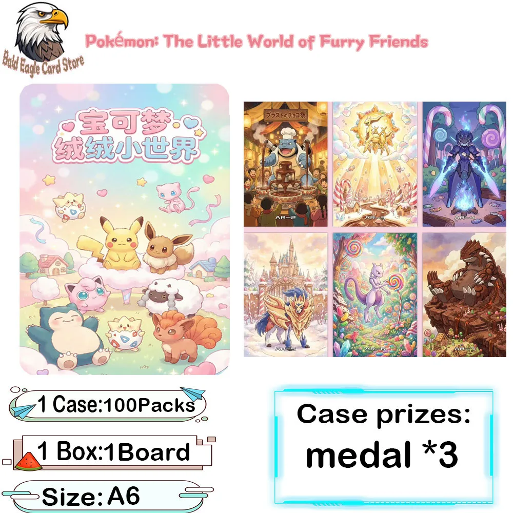 Wholesale 2026 Latest Models SuHe Pokemon A6 Size Boards Acrylic Color Paper Children's Toy Gift
Wholesale 2026 Latest Models SuHe Pokemon A6 Size Boards Acrylic Color Paper Children's Toy Gift