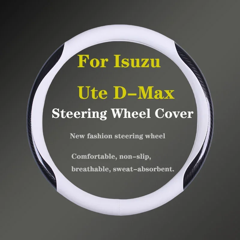 Для Isuzu Ute D-Max автомобильный чехол на руль из натуральной кожи из углеродного волокна для женщин и мужчин, лето, зима
Для Isuzu Ute D-Max автомобильный чехол на руль из натуральной кожи из углеродного волокна для женщин и мужчин, лето, зима
