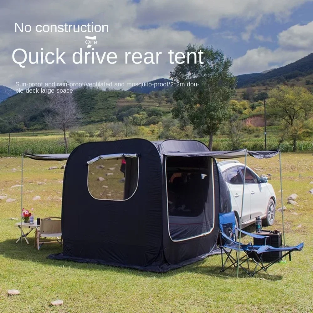 Outdoor car tail tent SUV extension self driving camping car trunk automatic quick opening car camping canopy
Outdoor car tail tent SUV extension self driving camping car trunk automatic quick opening car camping canopy