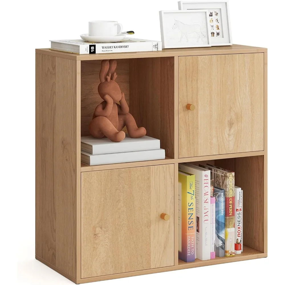 4 Cube Bookcase - 2-Tier Display Storage for CDs/Movies/Books, Cubby Organizer for Study, Living Room 
4 Cube Bookcase - 2-Tier Display Storage for CDs/Movies/Books, Cubby Organizer for Study, Living Room