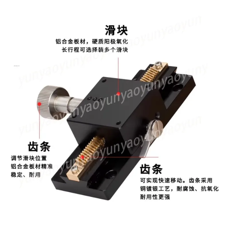 X-Axis Long Travel Manual Slide, Rack and Pinion Precision Dovetail Stage, Micro-Adjustment Positioning Table
X-Axis Long Travel Manual Slide, Rack and Pinion Precision Dovetail Stage, Micro-Adjustment Positioning Table