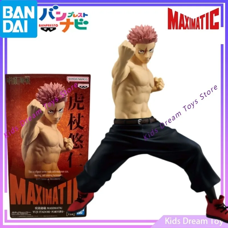 Bandai in Stock Original BANPRESTO Jujutsu Kaisen Anime MAXIMATIC -YUJI ITADORI- Action Figures Toys Kid Gifts Collectible Model
Bandai in Stock Original BANPRESTO Jujutsu Kaisen Anime MAXIMATIC -YUJI ITADORI- Action Figures Toys Kid Gifts Collectible Model