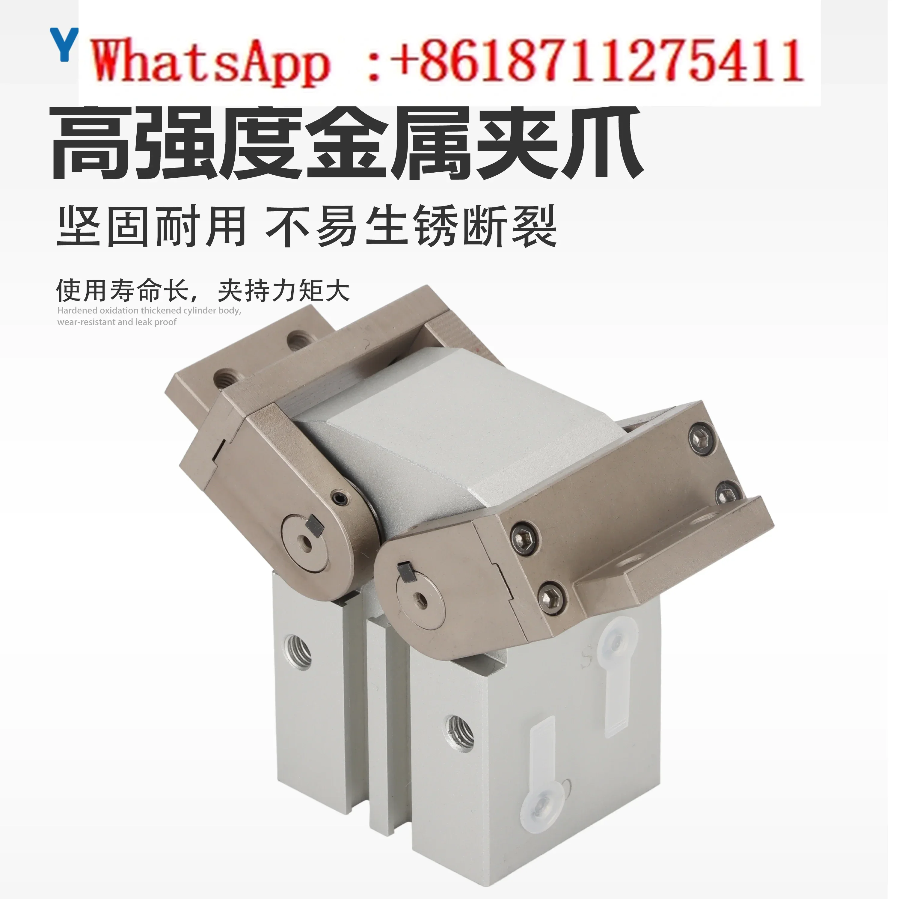 SMC 180 degree opening and closing gear type air claw cylinder MHW2-20D -25D -32D -40D -50D
SMC 180 degree opening and closing gear type air claw cylinder MHW2-20D -25D -32D -40D -50D
