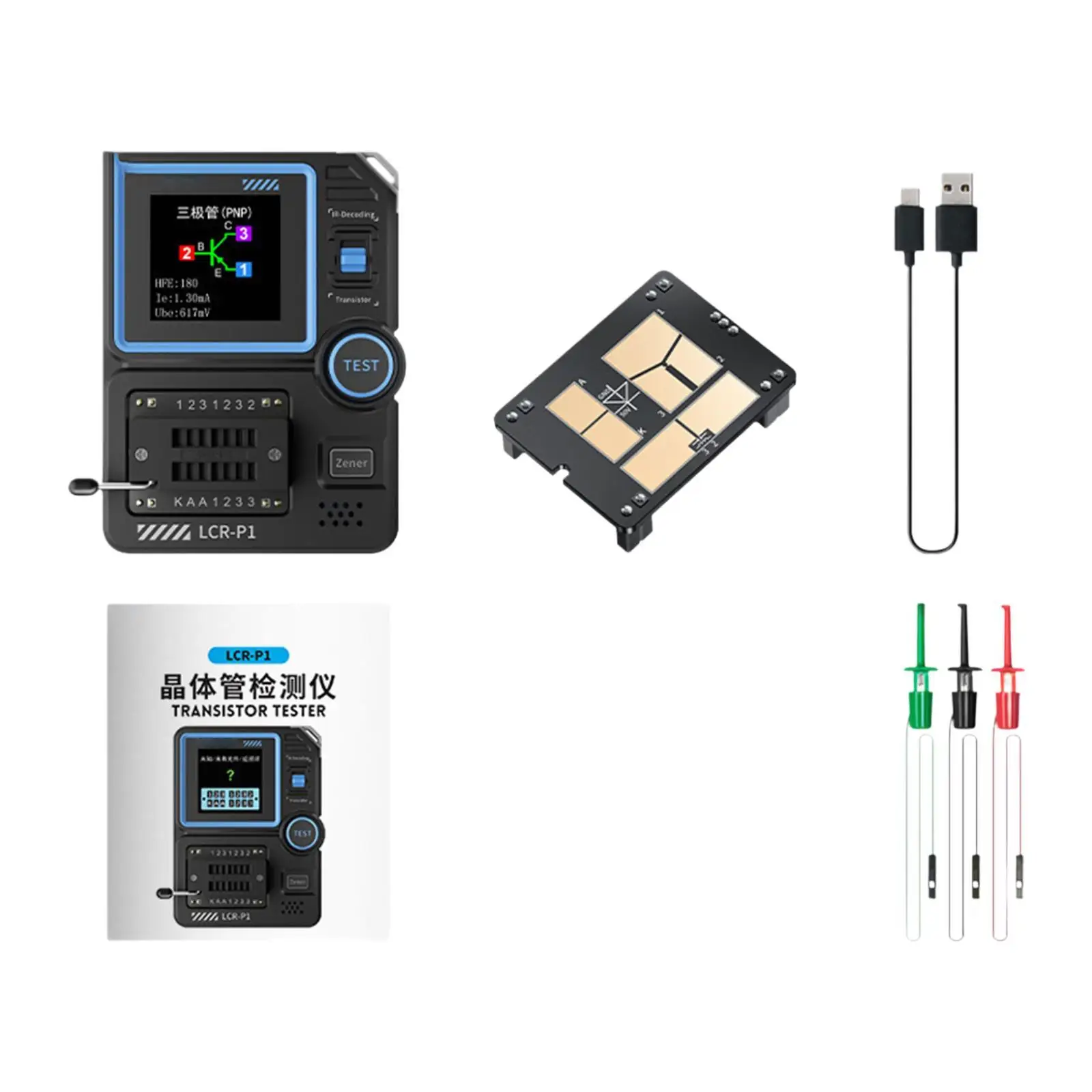 Lcr-p1 Transistor Capacitor Tester 7.1x8.7x2.8cm Multifunctional Electronic Component Tester Lcr mos PNP Meter
Lcr-p1 Transistor Capacitor Tester 7.1x8.7x2.8cm Multifunctional Electronic Component Tester Lcr mos PNP Meter