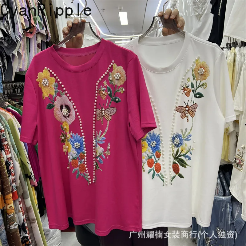 Trendy New Spring Summer Female Cotton Tshirts Beading Flowers Printing Round Neck Pullover Top Fashionable Women Basic Tees
Trendy New Spring Summer Female Cotton Tshirts Beading Flowers Printing Round Neck Pullover Top Fashionable Women Basic Tees