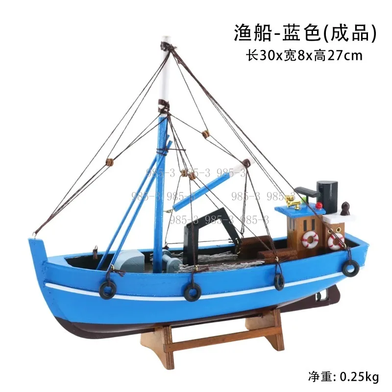 Wooden Jaws - 37cm Orca Model Shark Fishing Boat Movie Relative Items Custom Famous Boats Antique Decoration Seaside Home Decor
Wooden Jaws - 37cm Orca Model Shark Fishing Boat Movie Relative Items Custom Famous Boats Antique Decoration Seaside Home Decor