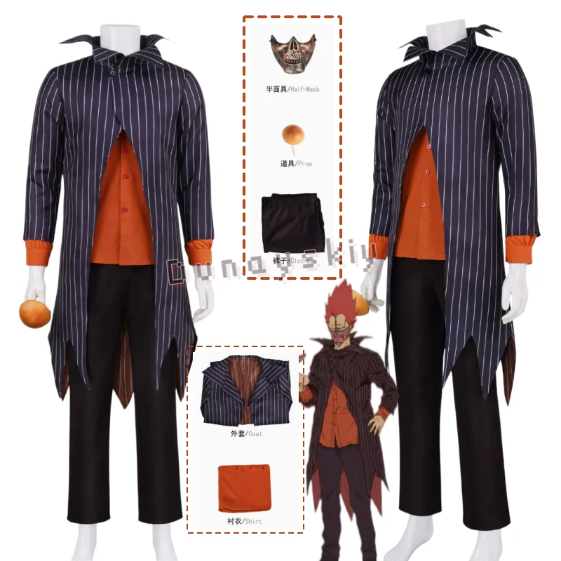 Dorohedoro En Cosplay Costume Striped Coat With Half Mask Mushroom Prop Halloween Anime Full Set Outfit For Men
Dorohedoro En Cosplay Costume Striped Coat With Half Mask Mushroom Prop Halloween Anime Full Set Outfit For Men