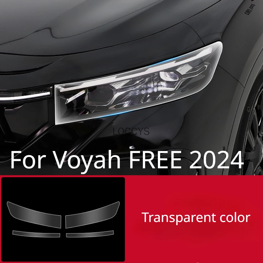 Для Voyah FREE 2024, внешняя фара автомобиля, защита от царапин, ТПУ, PPF, защитная пленка, ремонтная пленка против царапин, аксессуары
Для Voyah FREE 2024, внешняя фара автомобиля, защита от царапин, ТПУ, PPF, защитная пленка, ремонтная пленка против царапин, аксессуары