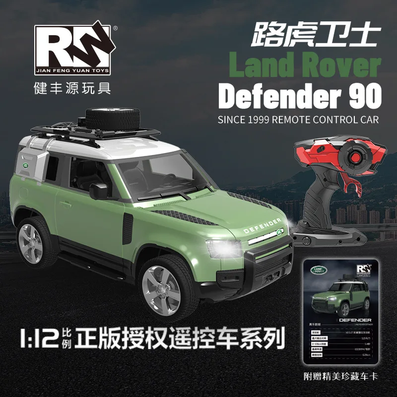 Jianfengyuan 1/12 Land Rover Defender Remote Control Car Double-Door Drift Off-Road Vehicle Simulation Model Toy Holiday Gift
Jianfengyuan 1/12 Land Rover Defender Remote Control Car Double-Door Drift Off-Road Vehicle Simulation Model Toy Holiday Gift
