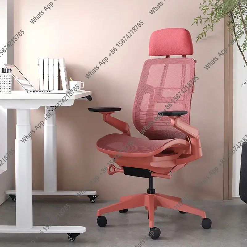 Y64 Business Breathable Ergonomic Chair Home Computer Comfortable Sedentary Waist Protection Boss Office Lift Chair
Y64 Business Breathable Ergonomic Chair Home Computer Comfortable Sedentary Waist Protection Boss Office Lift Chair