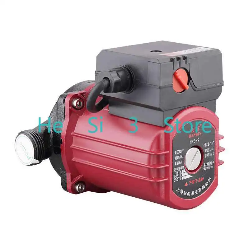 Household 220V heating circulation pump Silent floor heating heat pump
Household 220V heating circulation pump Silent floor heating heat pump