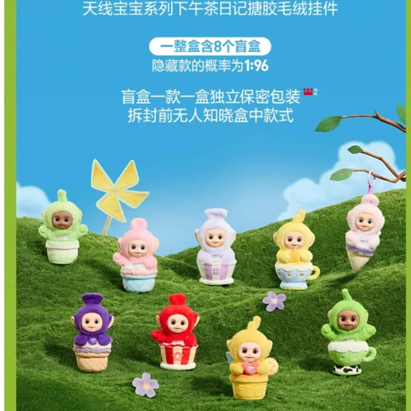 Authentic POP MART Antenna Baby Blind Box Afternoon Tea Diary Series Mysterious Box Cute Ornament Home Decoration Gift
Authentic POP MART Antenna Baby Blind Box Afternoon Tea Diary Series Mysterious Box Cute Ornament Home Decoration Gift