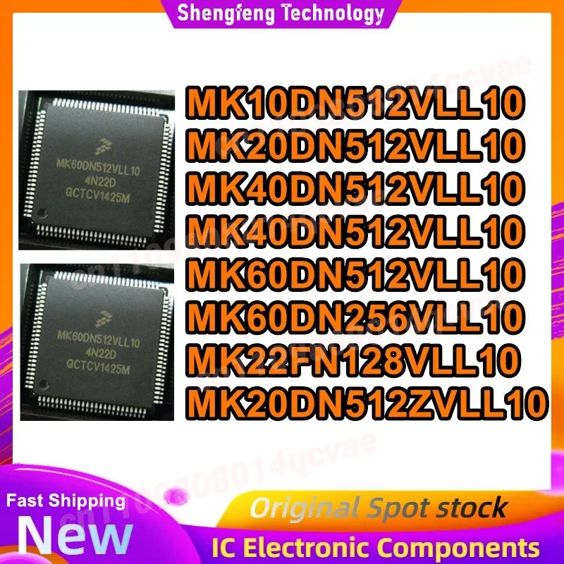 Новые MK10DN512VLL10 MK20DN512VLL10 MK40DN512VLL10 MK60DN512VLL10 MK60DN256VLL10 MK22FN128VLL10 MK20DN512ZVLL10
Новые MK10DN512VLL10 MK20DN512VLL10 MK40DN512VLL10 MK60DN512VLL10 MK60DN256VLL10 MK22FN128VLL10 MK20DN512ZVLL10